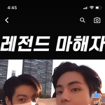 아 조카 잘생겼네 ㅅ불