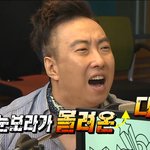 나 크리스마스 <b>이브</b>에 엄마랑 인생네컷 찍기로 함