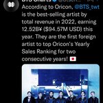 [방탄소년단] 일본 매출 1위라고 함