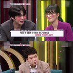 아토피 경력 24년차라는 남돌