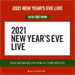 [방탄소년단] 애드라 주말(<b>홀리데이</b>) 스케줄 잡혀따