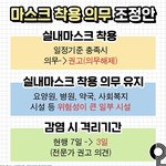 ㅋㅋㅋㅋ 야 이거 좀 <b>보</b><b>셈</b>
