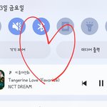 [NCT드림] 앨범 <b>송장</b>안떠서 문의했는데..
