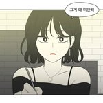 혐 주의) 후엥<b>발톱</b>너무아팡
