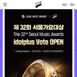 [방탄소년단] 엥 돌플이 투표있었네