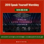 [군대] <b>크리스마스</b>이브에