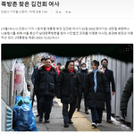 [댓글부탁해] 진짜 대툥령!! 거뉘~~~