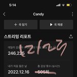 [<b>NCT드림</b>] 터졌다 141만 !!!!!!!