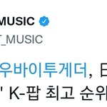 [TXT] <b>툽</b><b>뽕</b> 채우자