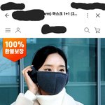 일XX감,깔XX장,로드<b>XXX</b> 광고제품 속지마세요~