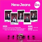 [뉴진스] <b>잇츠</b>라이브 폴라로이드 이벤트