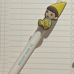 [드루와] 나 집에 종대디 <b>볼펜</b> 있음
