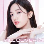 안유진 샵 바꾸고 <b>클리오</b> 광고 개좋다 ㅠㅠ