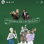 방탄 뷔 <b>캐롤</b>나오나봄