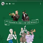 [방탄소년단] 아니 <b>띠</b><b>발</b> 얘들아