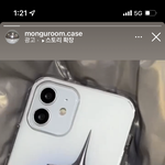 지거국 <b>미대</b>생 질문받는다