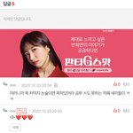 [드루와] <b>논술</b>로 들어가면 진짜 무시당해??
