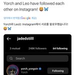 [모두드루와] 빅히트 차기 데뷔 <b>무산</b>