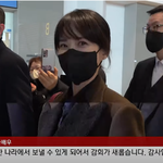 [모두드루와] '우영우' 박은빈, <b>말레이시아</b> 팬미팅 출국