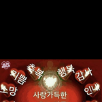 [댓글부탁해] 이런 남자 뭔 생각 듦