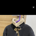 이거 옷 싼<b>티남</b>?