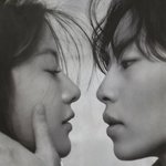 <b>이재욱</b> 고윤정 화보 미친거같음