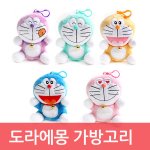 안녕 판녀들 난 08년생 <b>할미</b>야 ^^