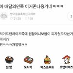 요즘 청소년들 자존감 낮은 이유