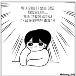 <b>인티</b>제툰 레전드 공수치,,,