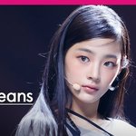 근데 <b>민지</b> 가르마