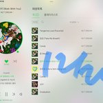 [NCT드림] 스밍 진짜 열심히 돌리고 싶어짐