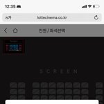 이거 방법 좀 알려줘 제발ㅜㅜㅜㅜ