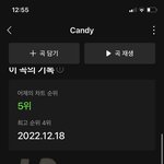 [<b>NCT</b>드림] 늦덕은 마크가 2년이나 떠나있었다는게 너무 충격이었어