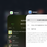 졸업하면서도 막내 지성이가 졸업할<b>때</b>까지 드림 지켜달라고 한 애야