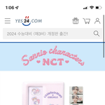 [NCT드림] 얘들아 나좀 도와줘