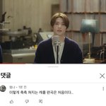[모두드루와] 태용팬 왜<b>이럼</b>?ㅋㅋㅋㅋ