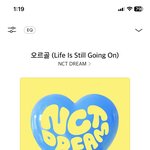 [NCT드림] 울고 나니까 올해 있었던 <b>일들</b> 주마등처럼