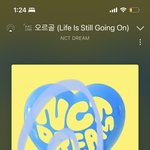 [NCT드림] 근데 진짜 오늘 영상 3개나 떴음 ㅠㅠㅠㅠ