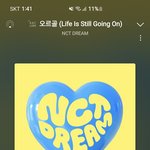 [NCT드림] 꺄웅~ 오늘 <b>크리스마스</b> 이브인뎅