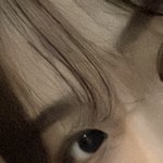 이 눈은 <b>인라인</b>이야?