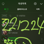 [NCT드림] 어제 일찍잤는데