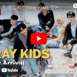 [모두드루와] [LIVE] 스트레이 키즈, 일본 <b>일정</b> 후 입국 레디시