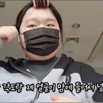 나도 이렇게 <b>자존</b>감높게 살고싶음