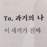 [댓글부탁해] 내머리 어떻게 생각함