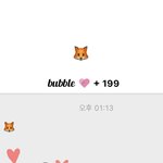 [NCT드림] 얘들아 나 <b>크리스마스</b>에