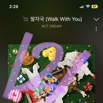 [NCT드림] ㅅㅍㅈㅇ 오늘 가요<b>대전</b> 무대