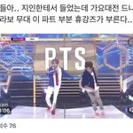 [TXT] ㅌㄷㅇㄱ <b>dna</b> 맞나봐
