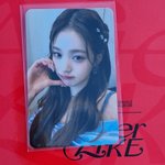 <b>원영</b>이 공방포카 이쁘다