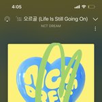 [NCT드림] 얘들아 4위다