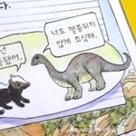 [드루와] 솔직히 대부분은 다 마기꾼이잖아 ㅋㅋㅋ